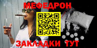 МДПВ Конаково