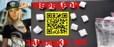 МДПВ Конаково