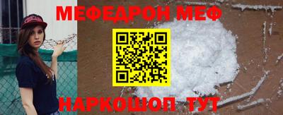 амфетамин Коммунар