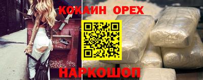 амфетамин Коммунар