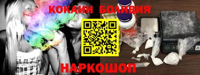 амфетамин Коммунар