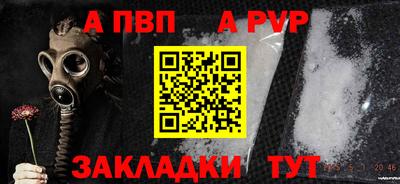 МДПВ Конаково