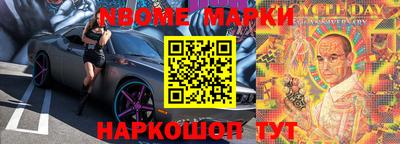 амфетамин Коммунар