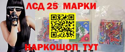 амфетамин Коммунар