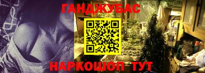 амфетамин Коммунар