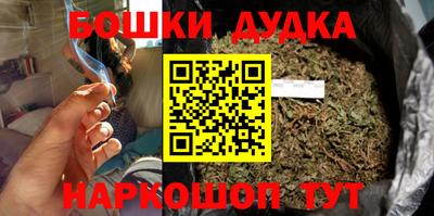 амфетамин Коммунар