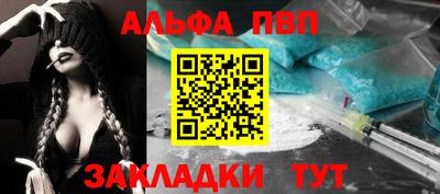 МДПВ Конаково
