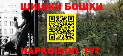 амфетамин Коммунар