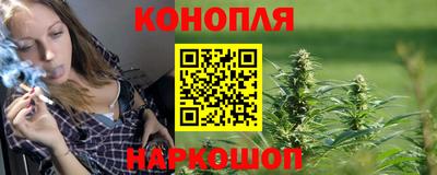 амфетамин Коммунар