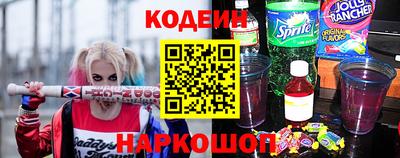 амфетамин Коммунар