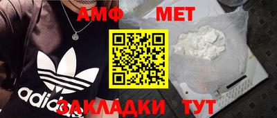 МДПВ Конаково