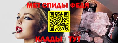 мескалин Комсомольск-на-Амуре