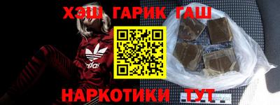амфетамин Коммунар