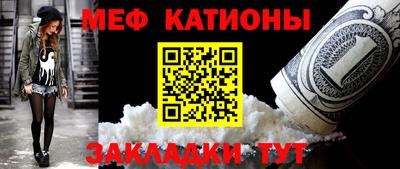 амфетамин Коммунар