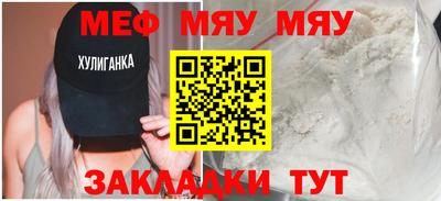 МДПВ Конаково