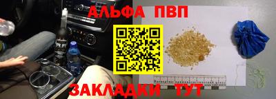 амфетамин Коммунар
